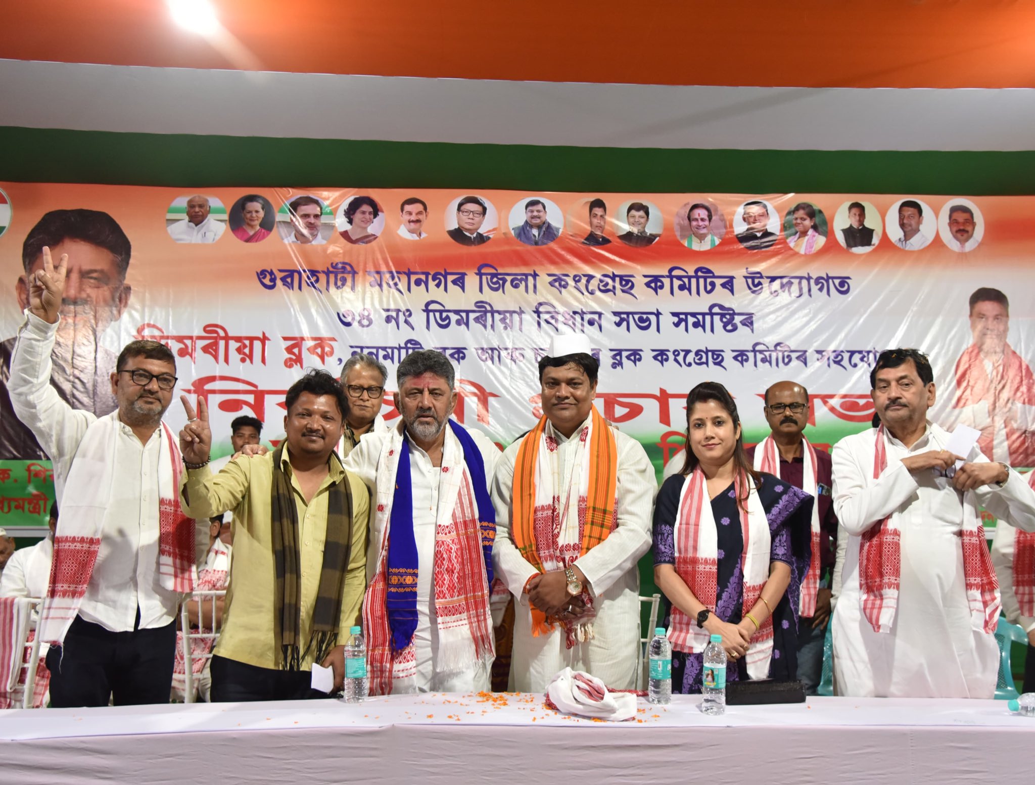 ಅಸ್ಸಾಂನಲ್ಲಿ ಬದಲಾವಣೆಯ ಗಾಳಿ: ಕಾಂಗ್ರೆಸ್‌ನಿಂದ 5 ಗ್ಯಾರಂಟಿಗಳ ಘೋಷಣೆ – ಡಿ.ಕೆ ಶಿವಕುಮಾರ್