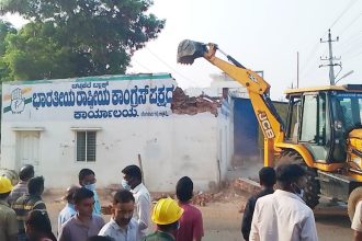 ಕಾಂಗ್ರೆಸ್ ಪಕ್ಷದ ಕಾರ್ಯಾಲಯ ನೆಲಸಮ: ಮಳಿಗೆಗಳ ತೆರವು ನಿಶ್ಚಿತ