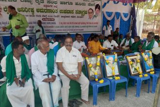 ಭದ್ರಾ ಅನುದಾನ ಬಿಡುಗಡೆಗೆ ರಂಗಭೂಮಿ ಕಲಾವಿದರು ಬೆಂಬಲ