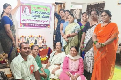 “ಹಿಂದೂ-ಮುಸ್ಲಿಂ ಭಾವೈಕ್ಯದ ಮಹಾನ್ ಸಂತ ಕಬೀರದಾಸರು”-  ರತ್ನಮ್ಮ ಜಯಚಂದ್ರ ಅಭಿಪ್ರಾಯ           