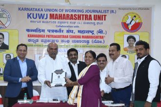 ಪತ್ರಕರ್ತರ ಸಂಘಟನೆಗೆ ಹೊಸ ಸ್ವರೂಪ: ಶಿವಾನಂದ ತಗಡೂರು