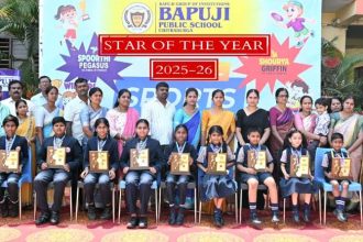 ಬಾಪೂಜಿ ಪಬ್ಲಿಕ್ ಸ್ಕೂಲ್‌ನ ಒಂಬತ್ತು ಮಕ್ಕಳಿಗೆ ಮಿನುಗುವ ನಕ್ಷತ್ರ ಪ್ರಶಸ್ತಿ