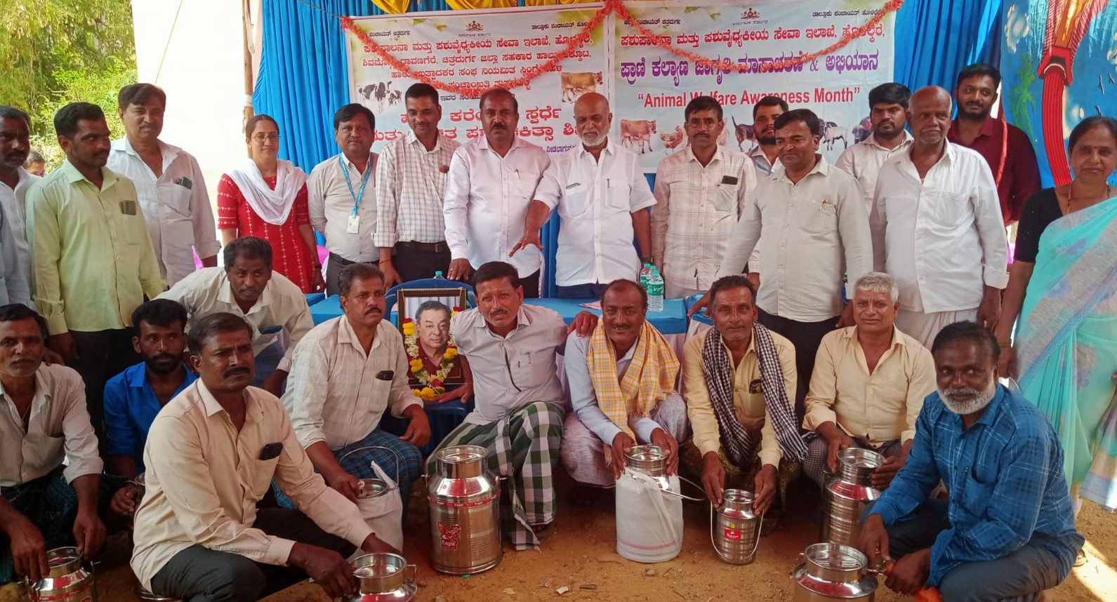 ಹಾಲು ಕರೆಯುವ ಸ್ಪರ್ಧೆ ಉದ್ಘಾಟಿಸಿದ ಶಿಮುಲ್ ನಿರ್ದೇಶಕ ಜಿ.ಬಿ.ಶೇಖರ್