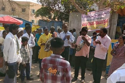 ದೇವದಾಸಿ ಪದ್ದತಿ ನಿರ್ಮೂಲನೆ ಕುರಿತು ಬೀದಿ ನಾಟಕ