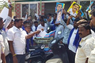ಒಳ ಮೀಸಲಾತಿ ಅನ್ವಯ ಹುದ್ದೆಗಳ ಭರ್ತಿಗೆ ಒತ್ತಾಯಿಸಿ ಕಾಂಗ್ರೆಸ್ ಕಚೇರಿಗೆ ಮುತ್ತಿಗೆ ಹಾಕಿದ ಮಾದಿಗರು