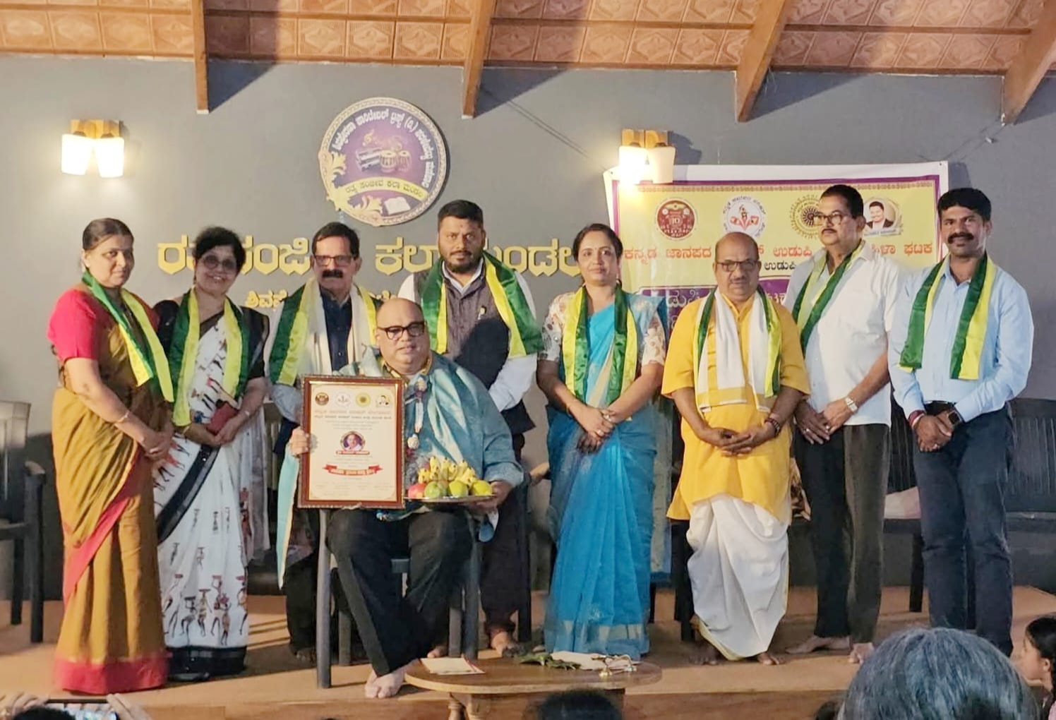 ಕನ್ನಡ ಜಾನಪದ ಪರಿಷತ್ ಜಿಲ್ಲಾ ಮಹಿಳಾ ಘಟಕದ ಪದಾಧಿಕಾರಿಗಳ ಅಧಿಕಾರ ಸ್ವೀಕಾರ