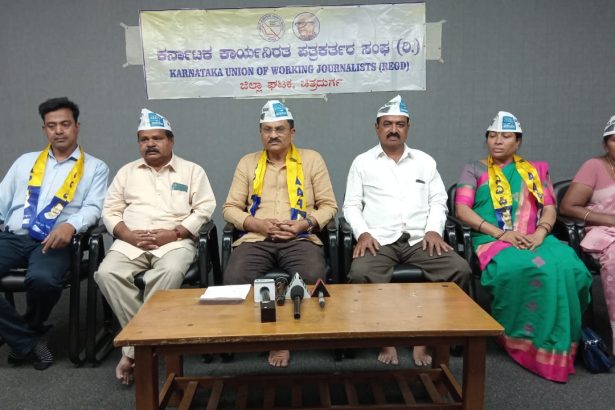 ಸಿಬಿಐ ತನಿಖಾ ಸಂಸ್ಥೆ ವಿರುದ್ಧ ಹರಿಹಾಯ್ದ ಜಿಲ್ಲಾಧ್ಯಕ್ಷ ಜಗದೀಶ್