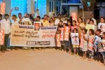ಸರ್ಕಾರಿ ಶಾಲೆಗಳನ್ನು ಮುಚ್ಚುವುದನ್ನು ವಿರೋಧಿಸಿ ಪ್ರತಿಭಟನೆ