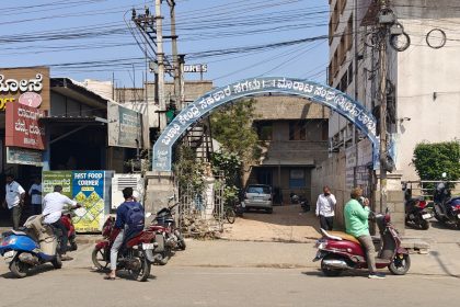 ಜನತಾ ಬಜಾರ್ ಅಧ್ಯಕ್ಷರ ರಾಜೀನಾಮೆ