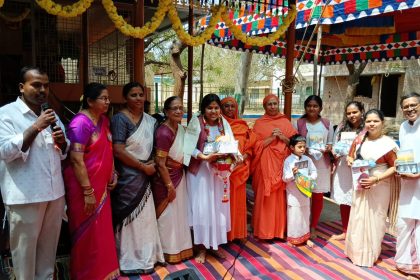 ಅವತಾರ ವರಿಷ್ಠ ಶ್ರೀರಾಮಕೃಷ್ಣರು: ಮಾತಾಜೀ ಚೈತನ್ಯಮಯೀ