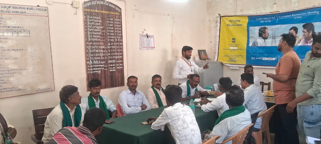 ಕಳಪೆ ಟಿಸಿ, ವಿದ್ಯುತ್ ಪೂರೈಕೆ ಬೆಸ್ಕಾಂಗೆ ಮುತ್ತಿಗೆ ಹಾಕಿದ ರೈತರು