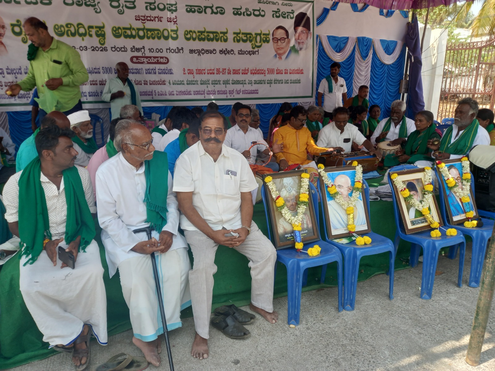 ಭದ್ರಾ ಅನುದಾನ ಬಿಡುಗಡೆಗೆ ರಂಗಭೂಮಿ ಕಲಾವಿದರು ಬೆಂಬಲ