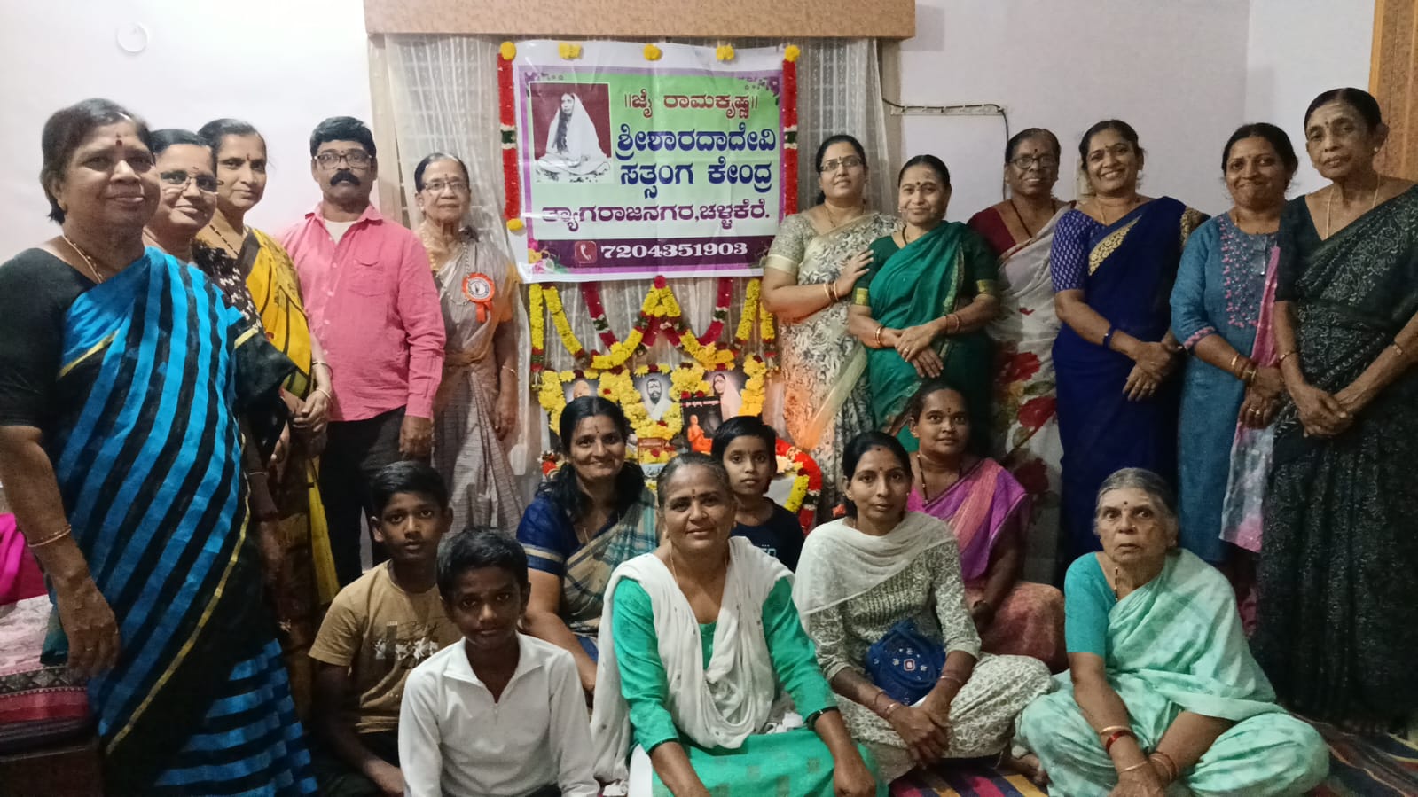 ಭಕ್ತಿಪಂಥ ಪ್ರಸಾರ ಮಾಡಿದ ಶ್ರೀಚೈತನ್ಯ ಮಹಾಪ್ರಭುಗಳು: ಲಕ್ಷ್ಮೀದೇವಮ್ಮ    