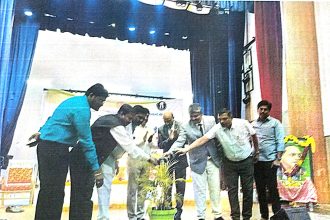 ಸಂವಿಧಾನದ ಆಶಯಗಳ ಜಾಗೃತಿ ಕಾರ್ಯಕ್ರಮ