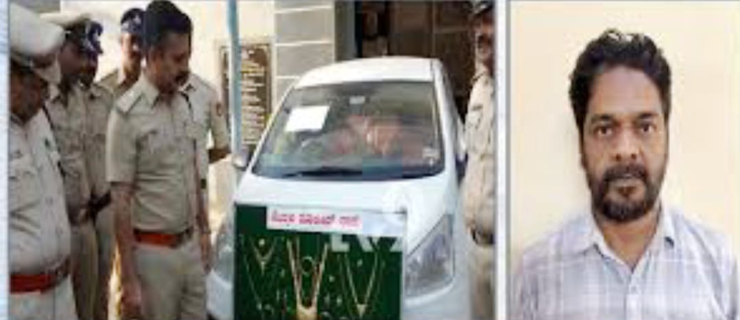 25 ಲಕ್ಷ ಚಿನ್ನಾಭರಣ ಕದ್ದ ಕ್ಯಾಬ್ ಚಾಲಕನ ಬಂಧನ