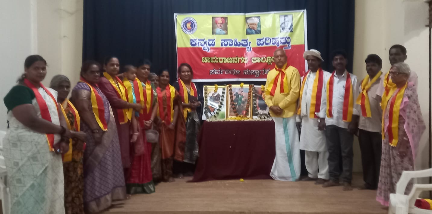 ಸಮಾಜಕ್ಕೆ ಸೇವೆ ಸಲ್ಲಿಸುವ ಗುಣ ಬೆಳೆಸಿಕೊಂಡಿರುವ ಮಹಿಳೆಯರು