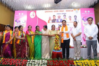 ಬಿಜೆಪಿ ಮಹಿಳಾ ಮೋರ್ಚಾದಿಂದ ‘ಅಂತಾರಾಷ್ಟ್ರೀಯ ಮಹಿಳಾ ದಿನಾಚರಣೆ’