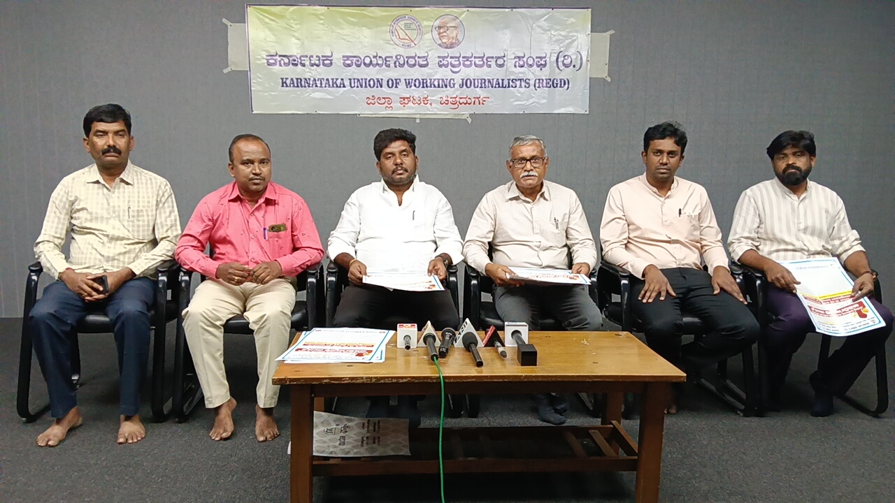 ಇಂದಿನಿಂದ ವೈದ್ಯರು, ನೌಕರರು, ಸಿಬ್ಬಂದಿಗಳ ಅನಿರ್ದಿಷ್ಟಾವಧಿ ಮುಷ್ಕರ