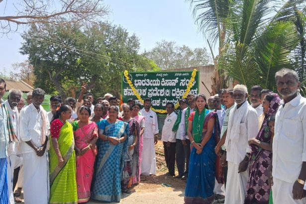 ಭಾರತೀಯ ಕಿಸಾನ್ ಸಂಘವು ರಾಜಕೀಯ ಮತ್ತು ಭ್ರಷ್ಟಾಚಾರ ರಹಿತ ಏಕೈಕ ರೈತ ಸಂಘಟನೆ