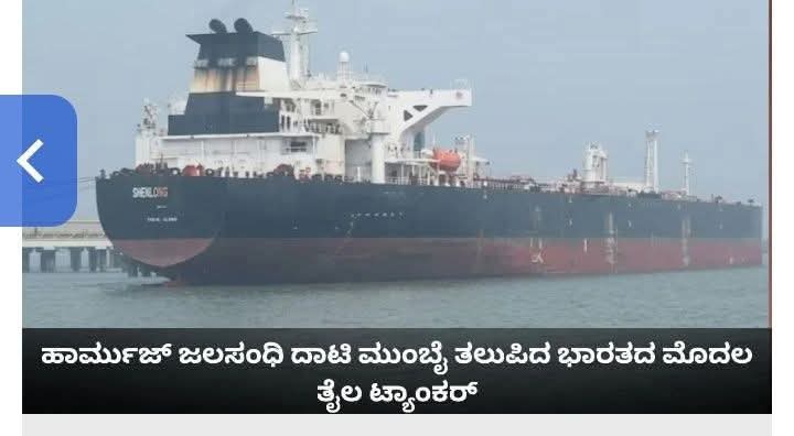 “ಯುದ್ಧದ ಜ್ವಾಲೆಯಲ್ಲಿ ಕಮರುತ್ತಿರುವ ಜನಸಾಮಾನ್ಯರ ಬದುಕು !”