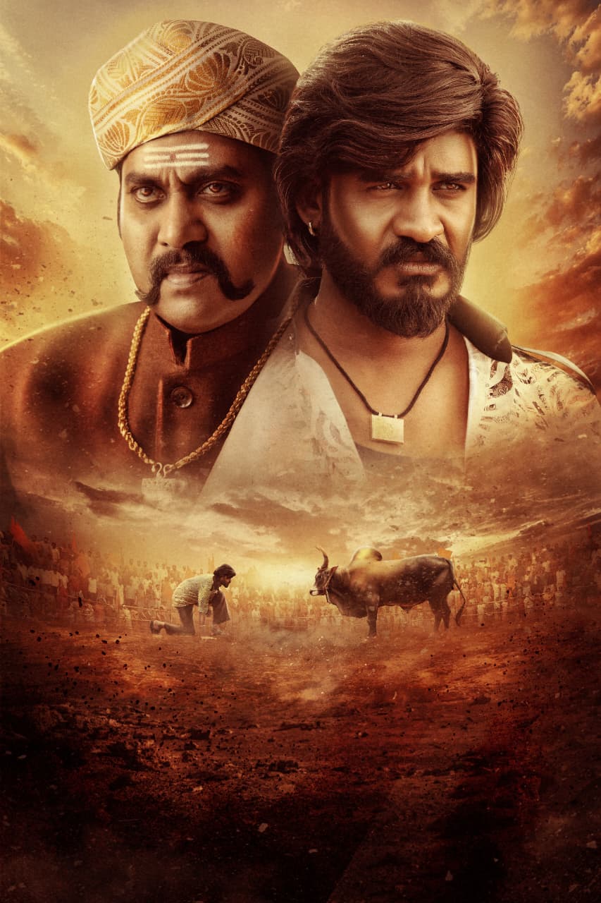 ‘ಜೋಡೆತ್ತು’ಗಳ ಅಂತಿಮ ಹಣಾಹಣಿ