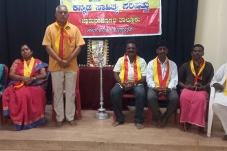 ಮಂಕುತಿಮ್ಮನ ಕಗ್ಗ ವಿಶ್ವದ ಮಾನವರೆಲ್ಲರಿಗೂ ಚಿಂತನೆಗೆ ಒಳಪಡಿಸಲಿದೆ