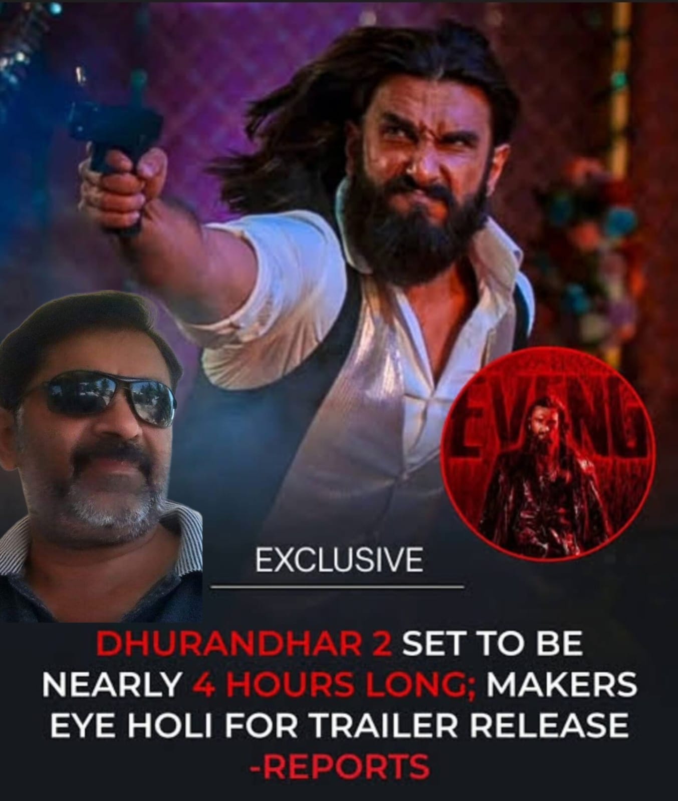 ಧುರಂಧರ್ 2: ಗೂಢಾಚಾರಿಕೆ ಮತ್ತು ದೇಶಪ್ರೇಮದ ದೃಶ್ಯ ವೈಭವ