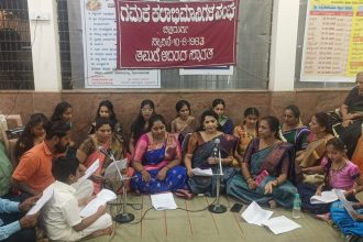 ಗಮಕ ಕಲೆ ಪರಂಪರೆ ಉಳಿಸಲು ಹಾಗೂ ಮೌಲ್ಯಯುತ ಸಮಾಜ ನಿರ್ಮಾಣಕ್ಕೆ ಪೂರಕ: ಡಾ. ಭಾರ್ಗವಿ