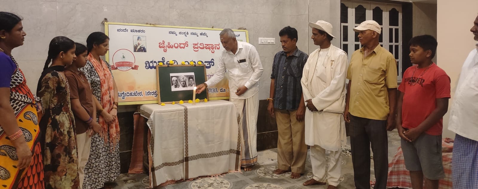 ತ್ಯಾಗ ಮತ್ತು ದೇಶಪ್ರೇಮದಿಂದ ಅಮರತ್ವ ಪಡೆದ ಭಗತ್ ಸಿಂಗ್ ,ರಾಜಗುರು ಸುಖದೇವ್