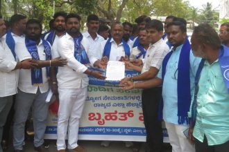 ಒಳ ಮೀಸಲಾತಿ ಜಾರಿಗೊಳಿಸುವಂತೆ ಆಗ್ರಹಿಸಿ ಪ್ರತಿಭಟನೆ