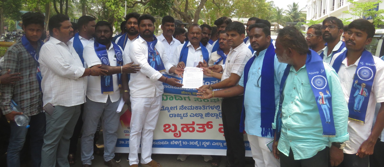 ಒಳ ಮೀಸಲಾತಿ ಜಾರಿಗೊಳಿಸುವಂತೆ ಆಗ್ರಹಿಸಿ ಪ್ರತಿಭಟನೆ