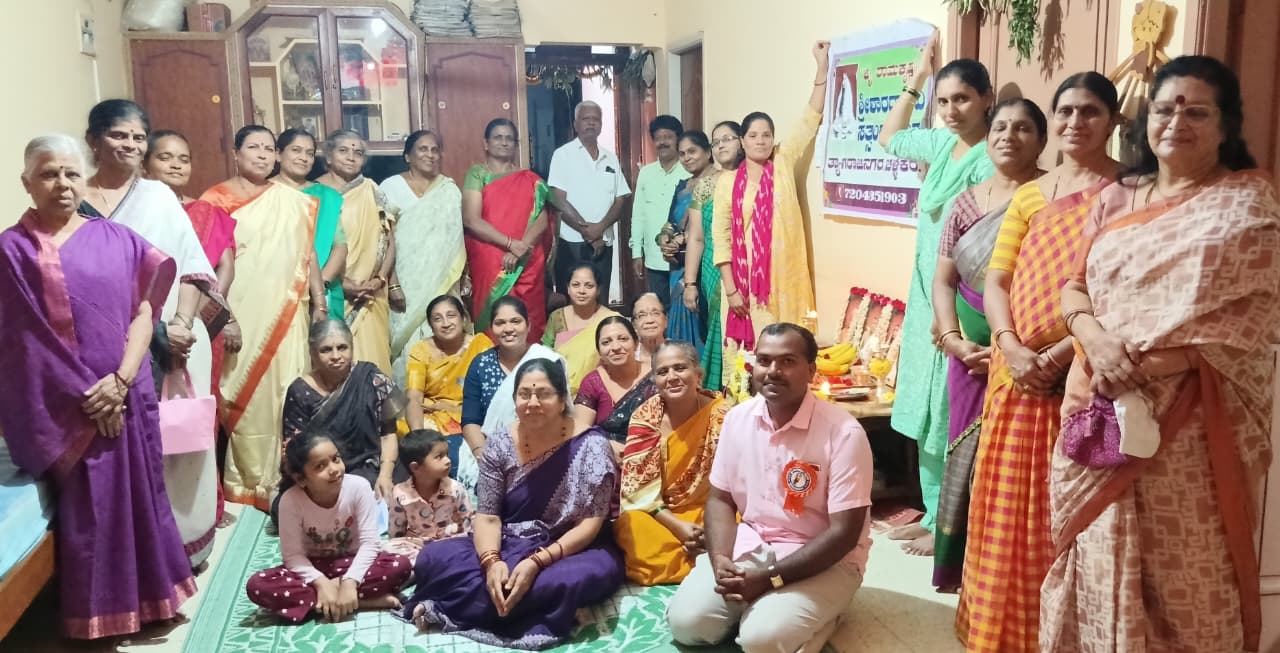 ಭಾರತೀಯ ಸನಾತನ ಸಂಸ್ಕೃತಿ ವಿಶಿಷ್ಟವಾದದ್ದು: ಹೆಚ್.ಸಿ.ಗೀತಾ