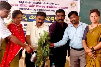 ಟಿವಿ, ಮೊಬೈಲ್, ವಾಟ್ಸ್ ಆ್ಯಪ್, ಫೇಸ್ ಬುಕ್ ಆರ್ಭಟ ಓದುವ ಸಂಸ್ಕೃತಿ ಕ್ಷೀಣ