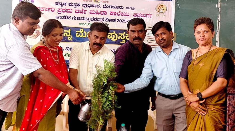 ಟಿವಿ, ಮೊಬೈಲ್, ವಾಟ್ಸ್ ಆ್ಯಪ್, ಫೇಸ್ ಬುಕ್ ಆರ್ಭಟ ಓದುವ ಸಂಸ್ಕೃತಿ ಕ್ಷೀಣ