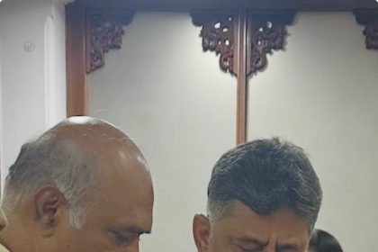 ಪತ್ರಕರ್ತರ ಸಮ್ಮೇಳನ: ಉಪಮುಖ್ಯಮಂತ್ರಿ ಡಿ.ಕೆ. ಶಿವಕುಮಾರ್ ಅವರಿಗೆ ಆಹ್ವಾನ