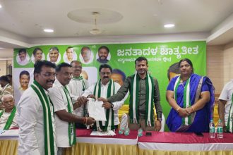 ಜೆಡಿಎಸ್ ಸಂಘಟನಾ ಸಭೆ: ವಾರ್ಡ್ ಅಧ್ಯಕ್ಷರಿಗೆ ನೇಮಕಾತಿ ಪತ್ರ ವಿತರಣೆ​