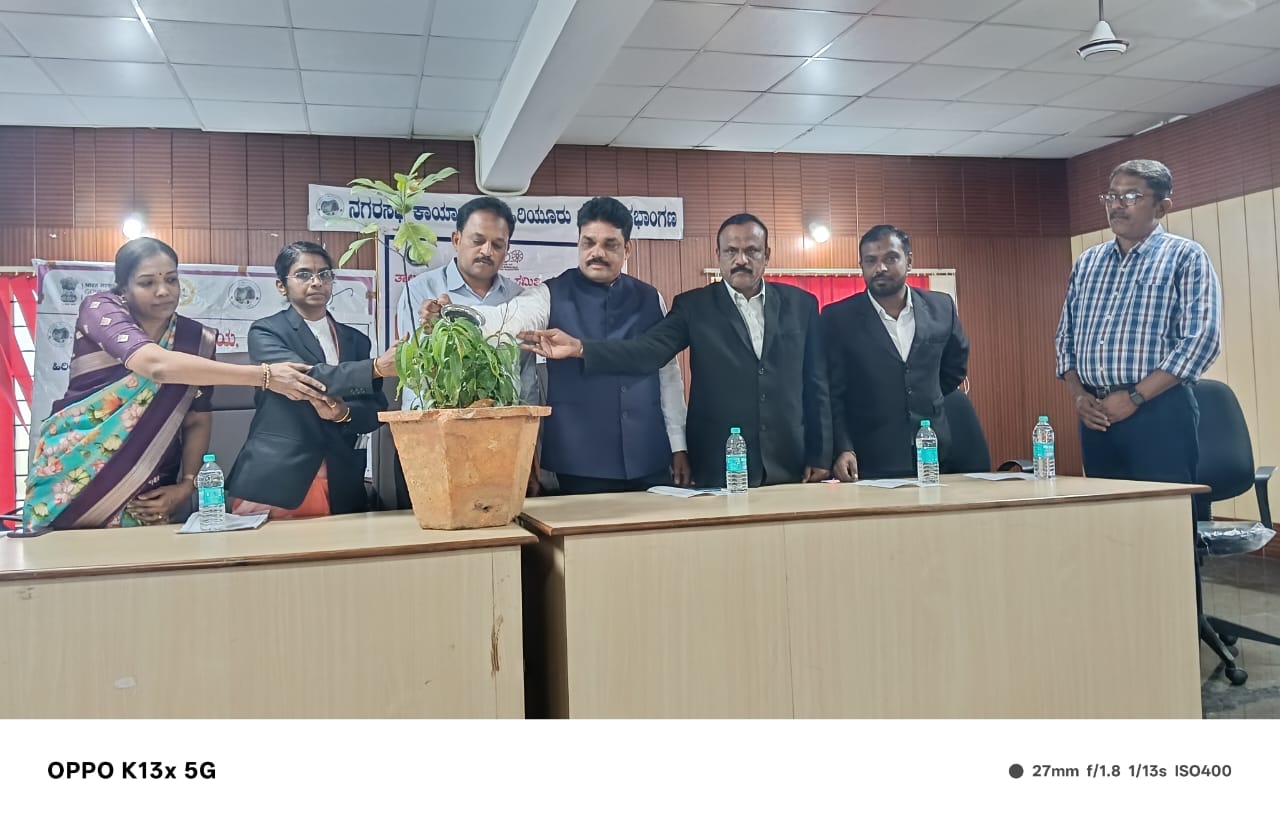 ವಿಶ್ವ ಗ್ರಾಹಕರ ಹಕ್ಕುಗಳ ದಿನ ಹಾಗೂ ವಿಶ್ವ ಜಲ ದಿನಾಚರಣೆ ಅಂಗವಾಗಿ ಕಾನೂನು ಅರಿವು