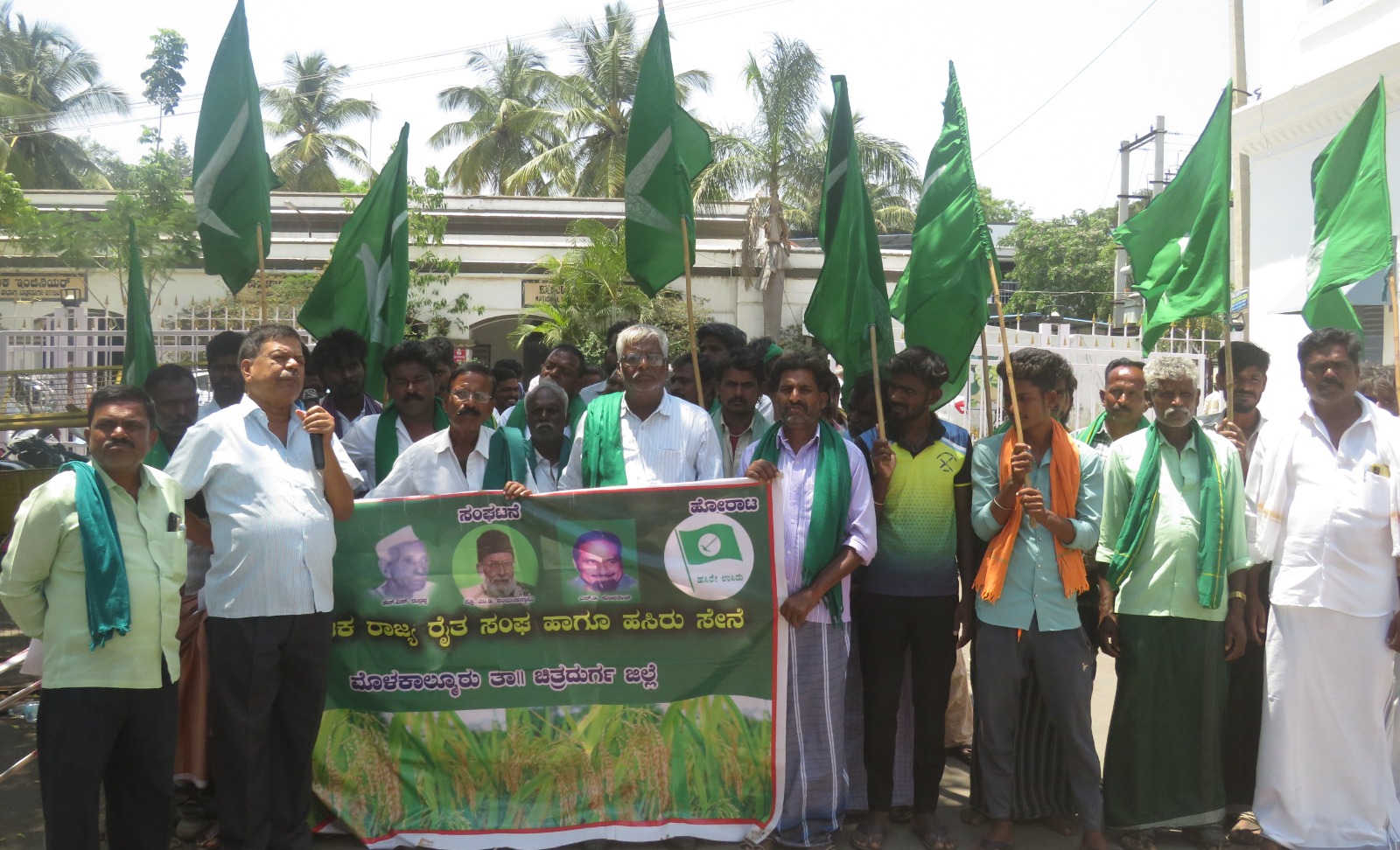 ಮರ್‍ಲಹಳ್ಳಿ ಸ್ಟೋನ್ ಕ್ರಷರ್‌ಪರವಾನಗಿ ರದ್ದುಪಡಿಸಲು ರೈತರ ಆಗ್ರಹ