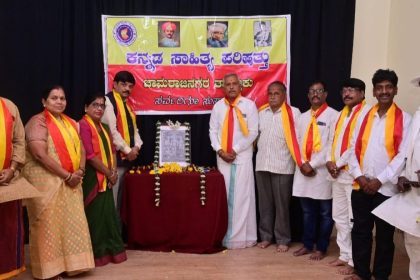 ಸಾಹಿತ್ಯ ರಚನೆಗೆ ಆಧ್ಯಾತ್ಮ ಗ್ರಂಥಗಳ ಅಧ್ಯಯನ ಅಗತ್ಯ