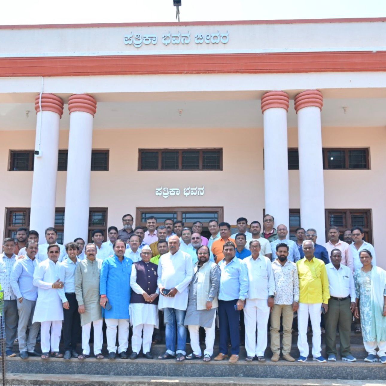 ಬಸವ ನಾಡಿನಲ್ಲಿ 40ನೇ ಪತ್ರಕರ್ತರ ಸಮ್ಮೇಳನ ಸಿದ್ಧತೆ