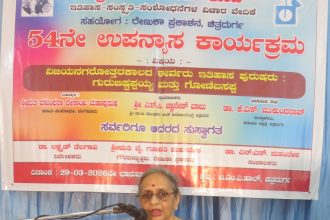 ಇತಿಹಾಸ ತಜ್ಞರು ಮೌಖಿಕ ಪರಂಪರೆ ಗಮನಿಸಬೇಕು- ವಸುಂಧರಾ