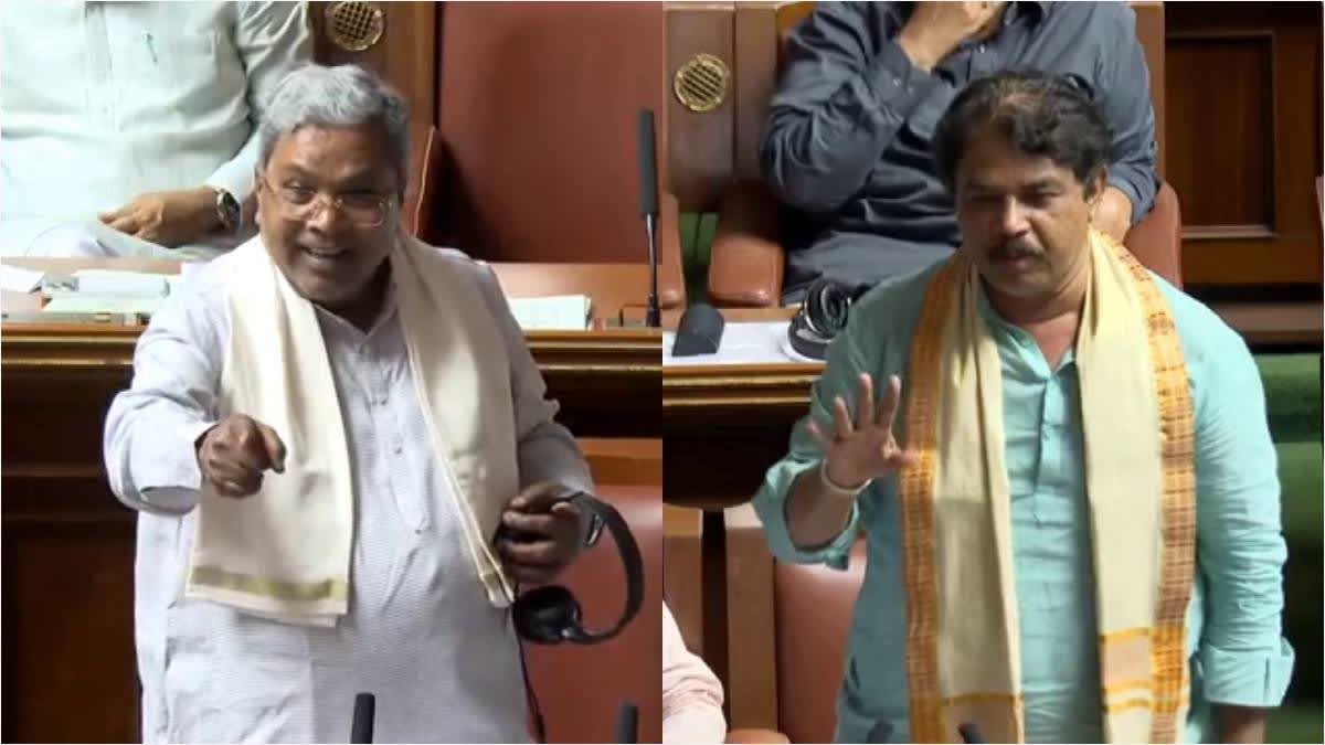 ಸಿದ್ದರಾಮಯ್ಯ ವಿರುದ್ಧ ಅಶೋಕ್ ತೀವ್ರ ವಾಗ್ದಾಳಿ, “ರಾಜ್ಯದ ಸಾಲದ ಸುಳಿಗೆ ಕಳವಳ”