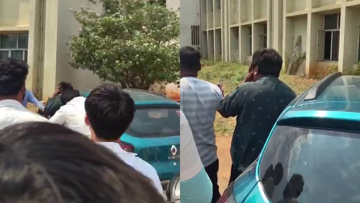 ಕ್ಲಾಸ್ ರೂಂನಲ್ಲೇ ವಿದ್ಯಾರ್ಥಿನಿಗೆ ಪ್ರಪೋಸ್, ಮೆಡಿಕಲ್ ಕಾಲೇಜಿನ ಪ್ರಾಧ್ಯಾಪಕನಿಗೆ ಹಲ್ಲೆ