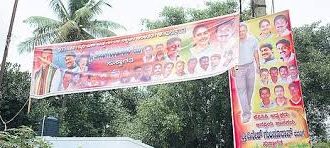 ನಿಜ ನಾಯಕನ ಜನಪ್ರಿಯತೆ ಬೃಹತ್ ಪೋಸ್ಟರ್ ಗಳೇ?, ಡಾಬಾ-ಹೋಟೆಲ್ ಗಳ ಹೂಡಿಕೆಯೇ?