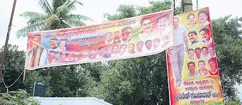 ನಿಜ ನಾಯಕನ ಜನಪ್ರಿಯತೆ ಬೃಹತ್ ಪೋಸ್ಟರ್ ಗಳೇ?, ಡಾಬಾ-ಹೋಟೆಲ್ ಗಳ ಹೂಡಿಕೆಯೇ?