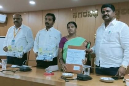 ನಗರಸಭೆಗೆ 1.62 ಕೋಟಿ ಉಳಿತಾಯ ಬಜೆಟ್