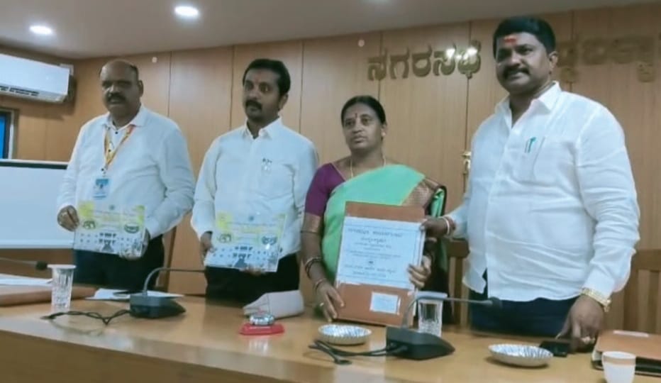 ನಗರಸಭೆಗೆ 1.62 ಕೋಟಿ ಉಳಿತಾಯ ಬಜೆಟ್