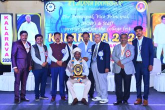 ಕಲಿಕೆ ಜೊತೆಗೆ ಸಂವಹನ ಕೌಶಲ್ಯಕ್ಕೂ ಆದ್ಯತೆ ನೀಡಿ: ಶಾಸಕ ಧೀರಜ್‌