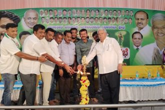 ಜೆಡಿಎಸ್ ಸಂಘಟನಾ ಸಭೆ: ‘ಜನತಾ ಸಮಾವೇಶ’ಕ್ಕೆ ಭರ್ಜರಿ ಸಿದ್ಧತೆ