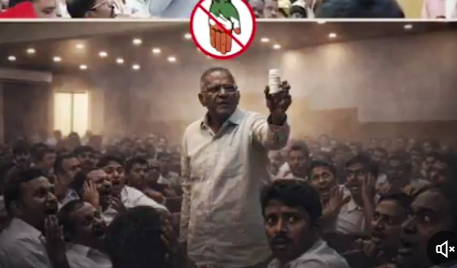 ಸಚಿವರ ಮುಂದೆಯೇ ವಿಷದ ಬಾಟಲಿ ಹಿಡಿದ ರೈತ: ಸರ್ಕಾರದ ವಿರುದ್ಧ ಜೆಡಿಎಸ್ ಕಿಡಿ